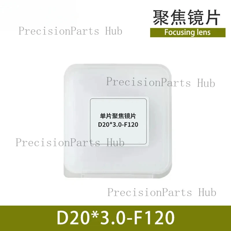 

Laser Handheld Welding Accessory, Super Strong Weiye Welding Machine Collimation and Focusing Lens D20*4.5-F150