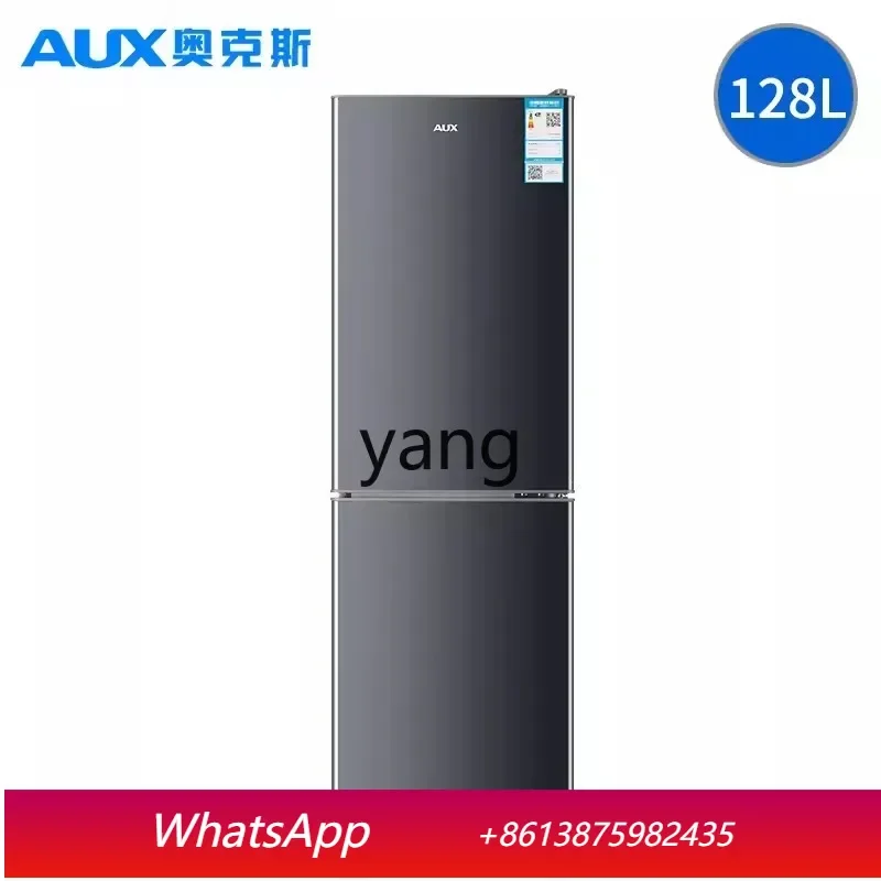 Lcx 128L liter small household double door refrigerator energy-saving refrigeration and freezing