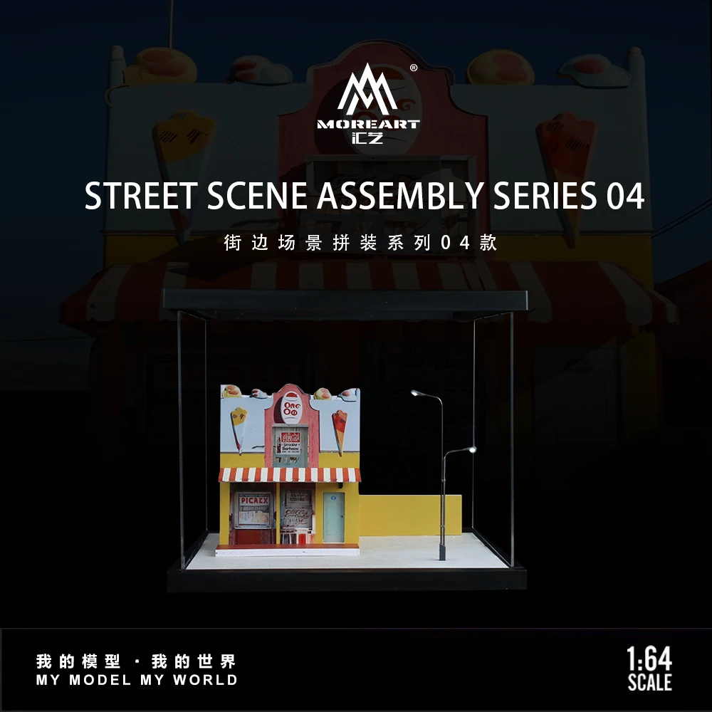 

More Art 1:64 Street Parking Lot Diorama04, Диорама освещения для дисплея, коллекции и подарка