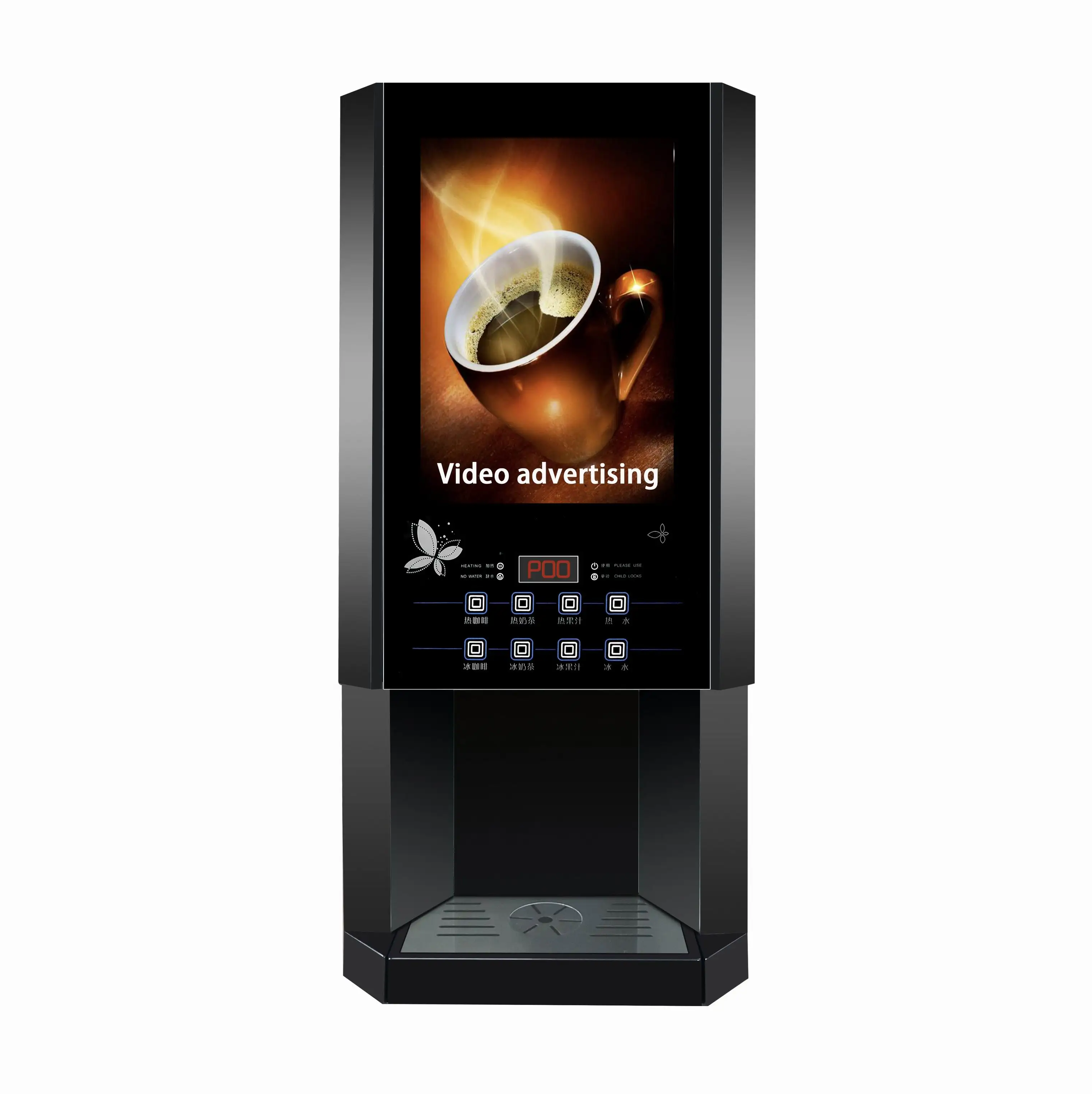 30SCW-8L 3 Flavours Video Advertising Hot Ice Coffee Vending Machine Instant Coffee Machine Commercial Ice Vending Machine