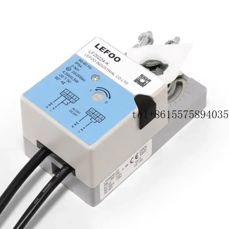 hot For 24V Electric Modulating Standard Rotary Damper Actuator IP54 Protection for HVAC Water/Air Media Clean Room