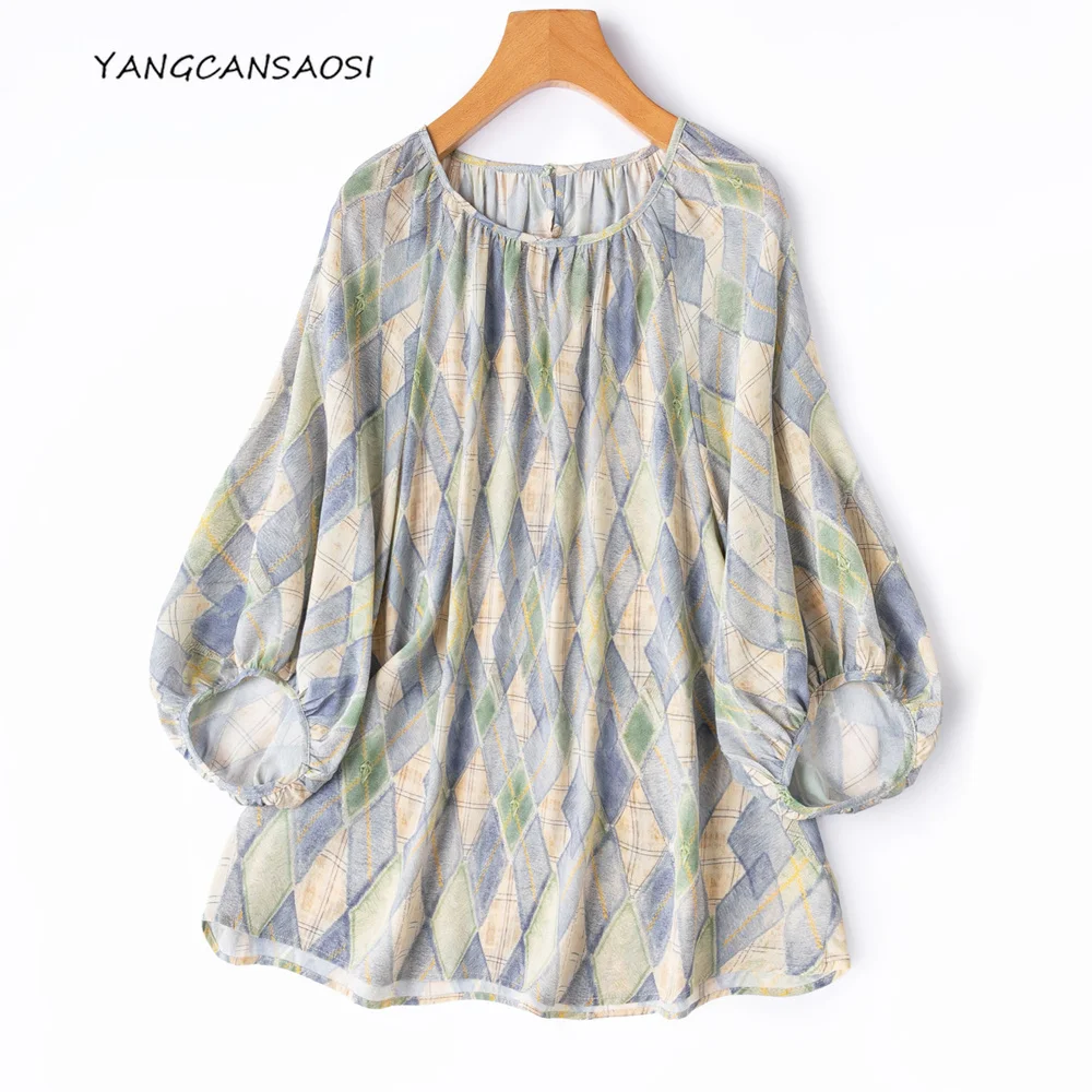 Artistic Diamond Grid Pattern Skin Friendly Cool 100% Natural Mulberry Silk Double Crepe Round Neck Lantern Sleeve Loose T-shirt