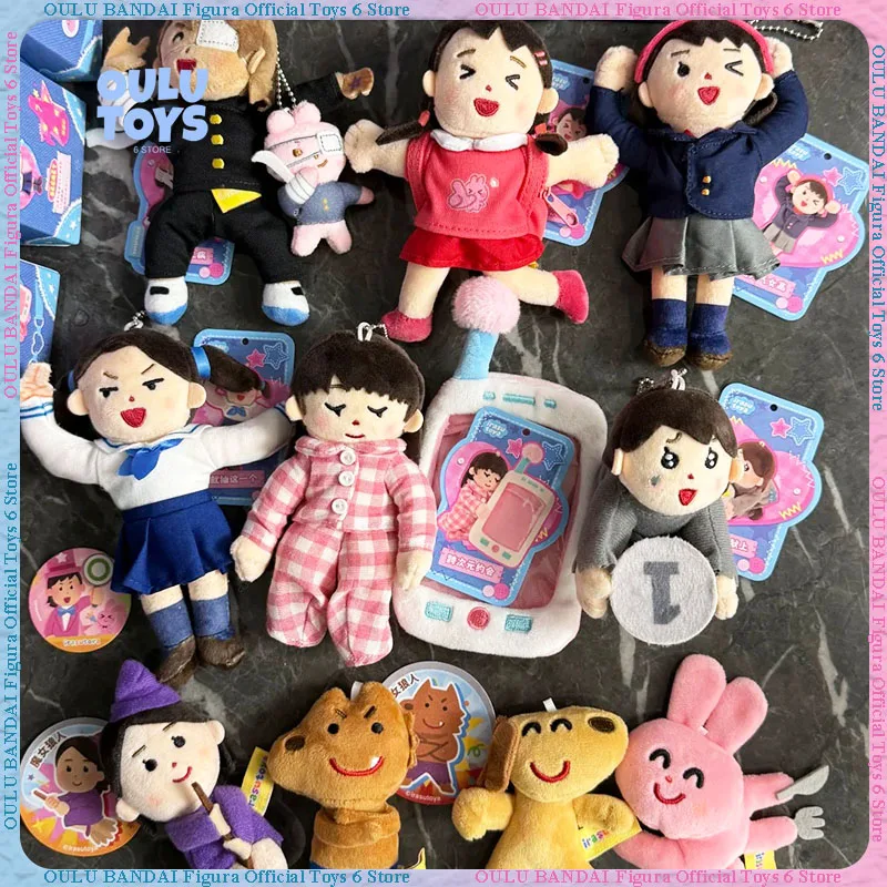 

Новая фигурка с иллюстрацией, слепая коробка, серия Last Bullet, загадочная коробка, прекрасный брелок, модель, коллекция игрушек для друзей, подарки