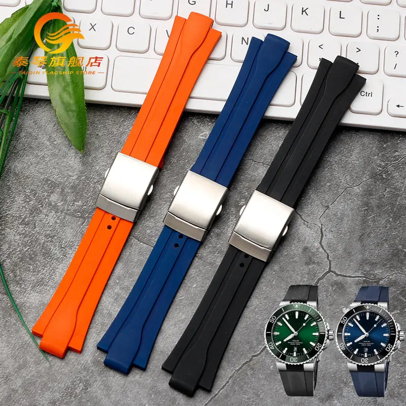 24mm*12mm lug end Fluorine rubber watchband men for Oris AQUIS 7730 7740 wristband silicone strap stainless steel folding clasp