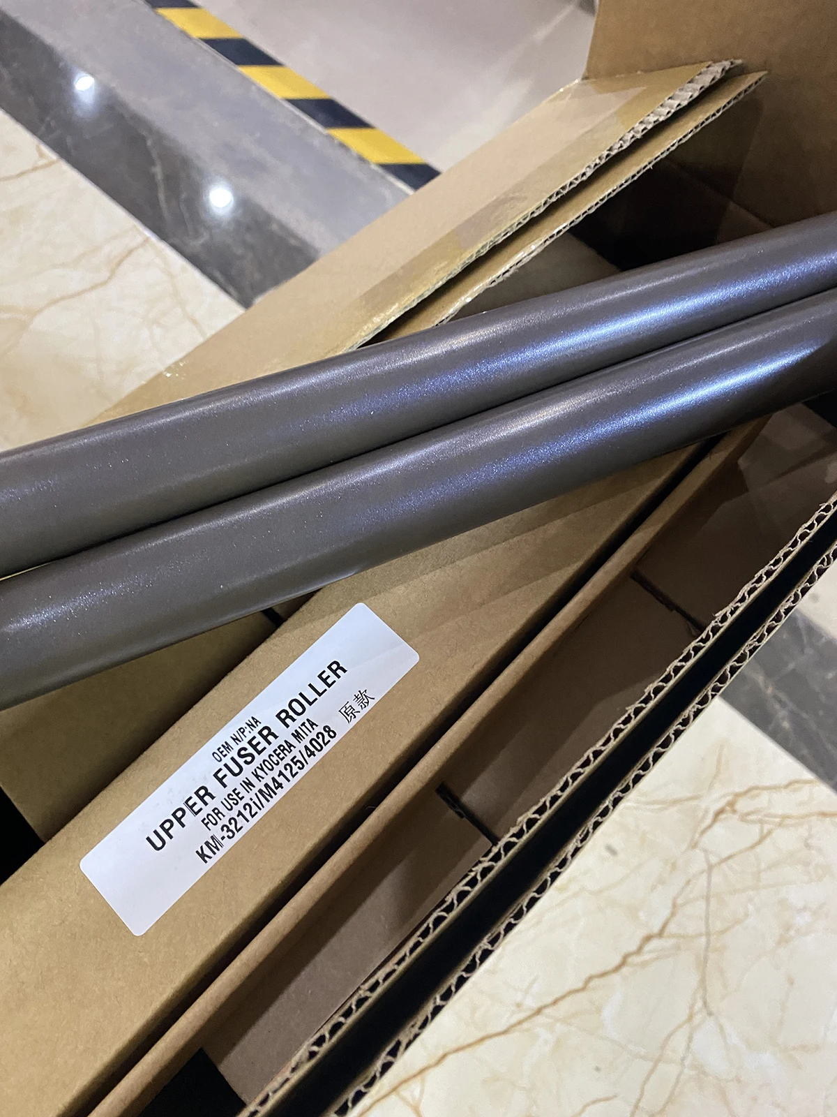 

5X FK-6115 FK-6117 FK-7125 Верхний нагревательный ролик фьюзера для KYOCERA M4125idn M4132idn TASKalfa 3212i 4012i/M4125 M4132 3212 4012