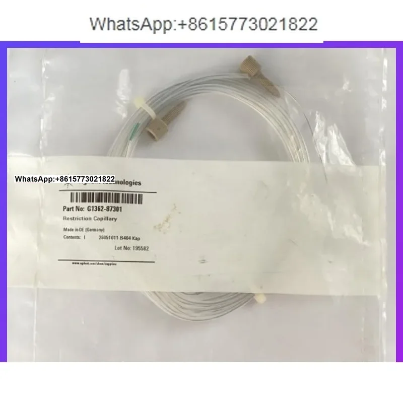 Agi-lent liquid chromatography limited flow capillary G1362-87301