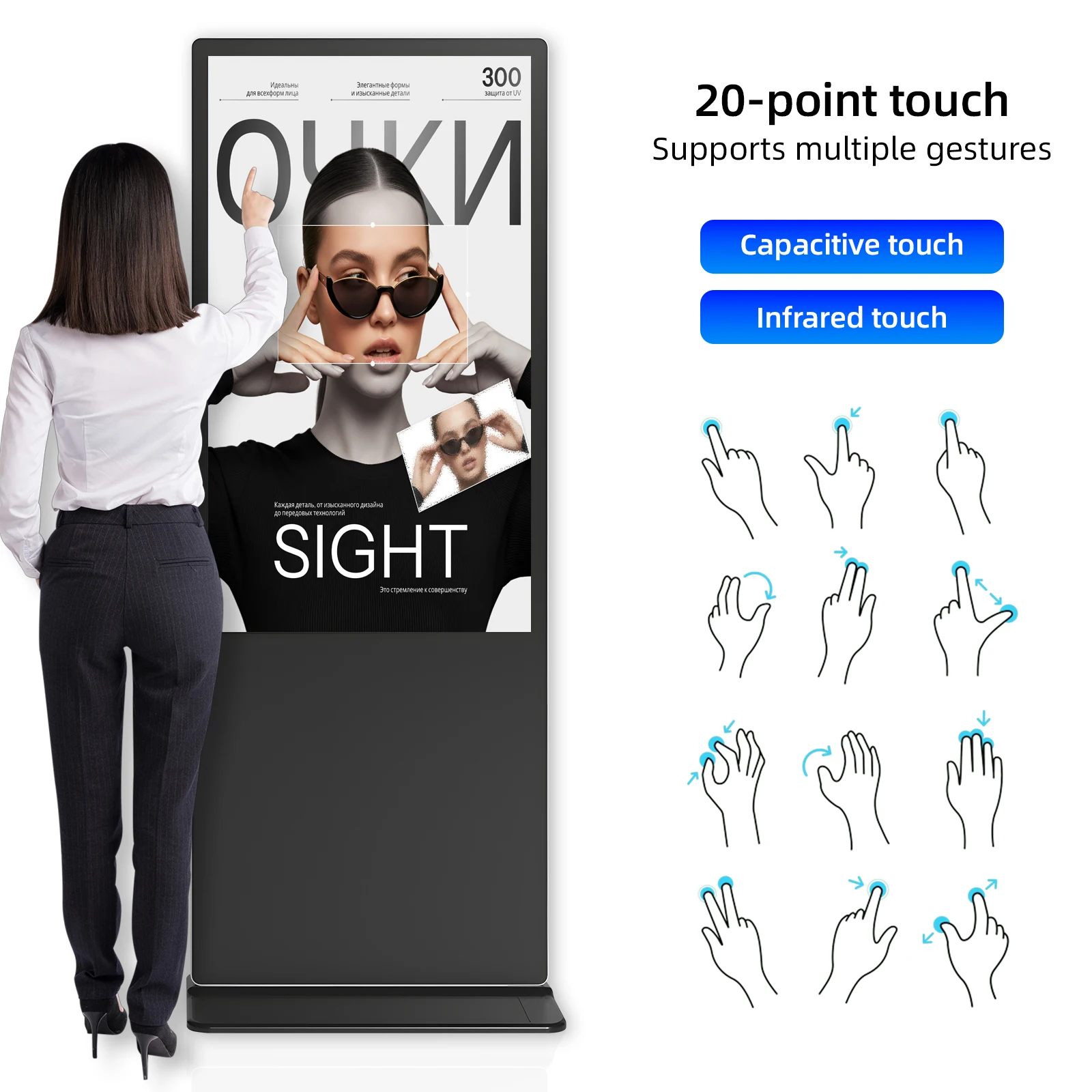 Indoor 50 Inch Floor Standing LCD Digital Signage Display Animation Anti-Glare Cloud Control Movable for Shopping Mall Airport