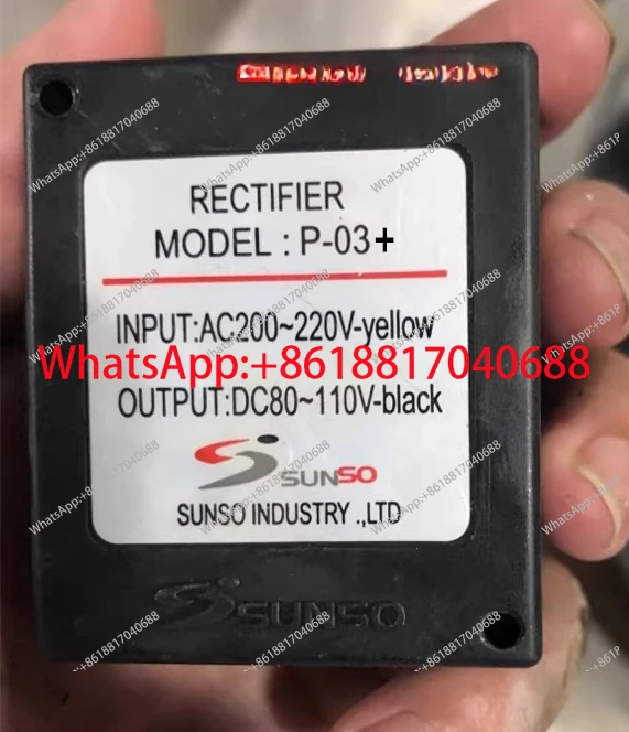 Machining Center Tool Garage Motor Brake Motor, Rectifier P-03 + Power Module