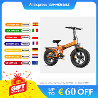ENGWE EP-2 Boost Foldable Ebike 250W Motor 48V 13Ah Battery Hydraulic Brake Electric Bicycle 20\