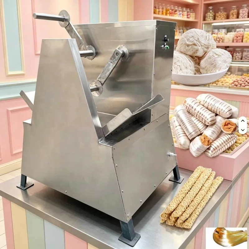 Electric Automatic Candy Making Machine-Stainless Steel 220V 50kg/h Capacity for Confectionery Shops