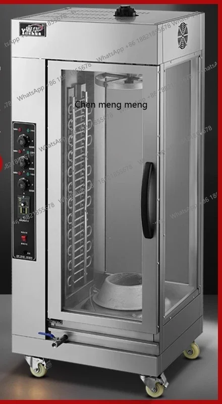 D150 التجارية بطة مشوية موقد الكربون الكهربائية ثنائي الغرض آلة السجق أوزة مشوية أورليانز الدجاج المشوي سعة كبيرة