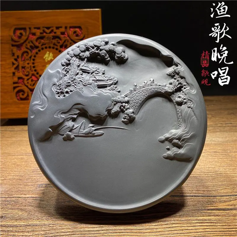 

Высококачественный китайский ретро Non-Heritage She Inkstone, натуральный драгоценный камень, черный хвост, стол Duan, маленький и средний, обычный сценарий