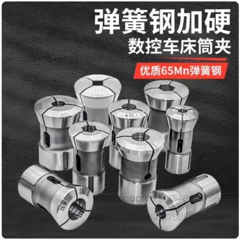 High Precision Chuck Round Hole Round Square Hexagonal1PC DIN6343 F48 173E Collet CNC Lathe Front Push Spring Steel