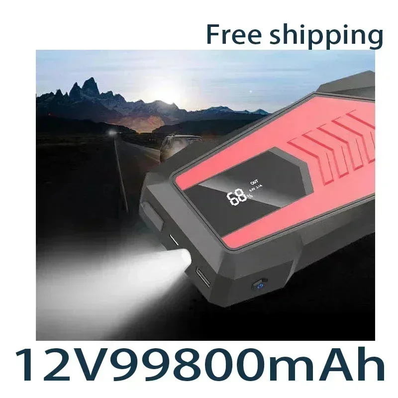 3200A Jump Starter Power Bank Portable Charger Starting Device For 8.0L/6.0L Emergency Car Battery Jump Starter Free shipping