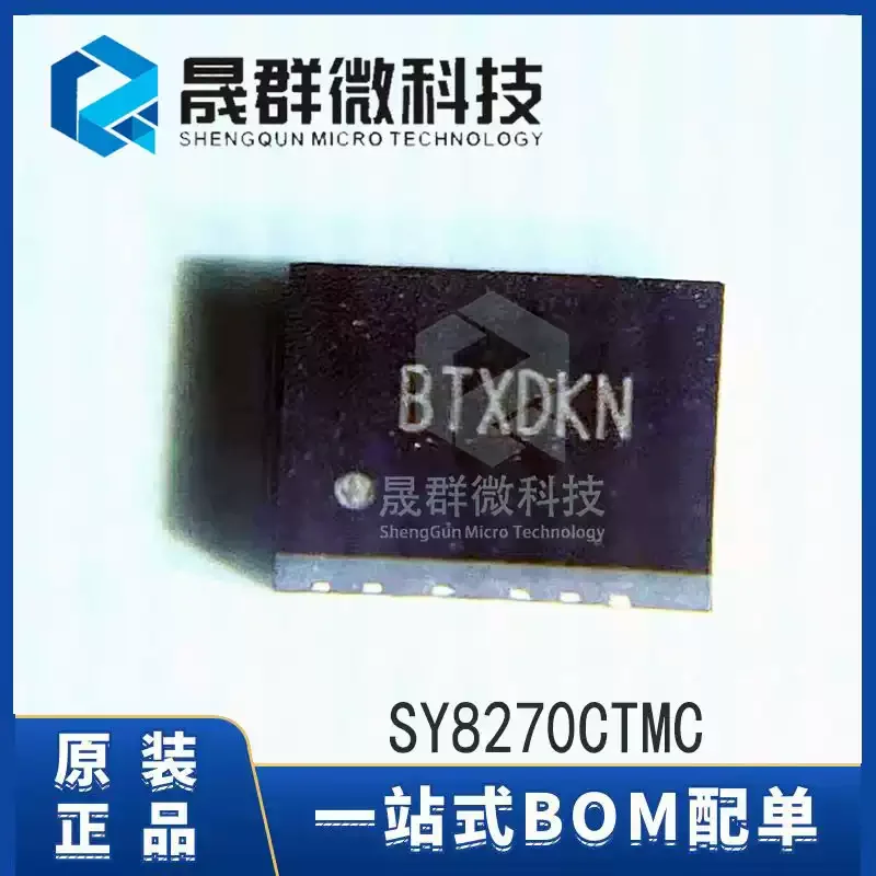3-10pcs of brand new original SY8270CMTC silk screen BTX QFN3X4-13 high-efficiency synchronous voltage reduction chip IC