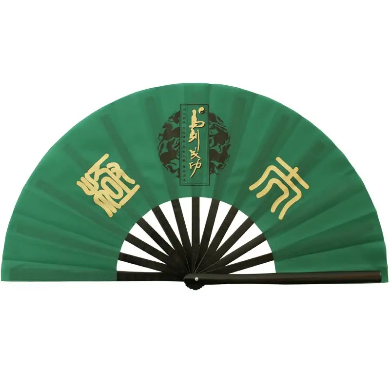 

Retro Green Kung Fu Fan Chinese Style Horse Bamboo Rib Tai Chi Fans Portable Martial Arts Stage Props Right Hand Folding Fan