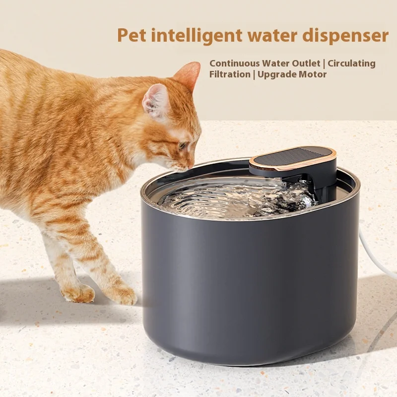 

Automatic Cat Water Fountain Smart Pet Drinking Bowl with Filter Quiet Large Capacity Dog Cat Hydration Dispenser Avoid Anuresis