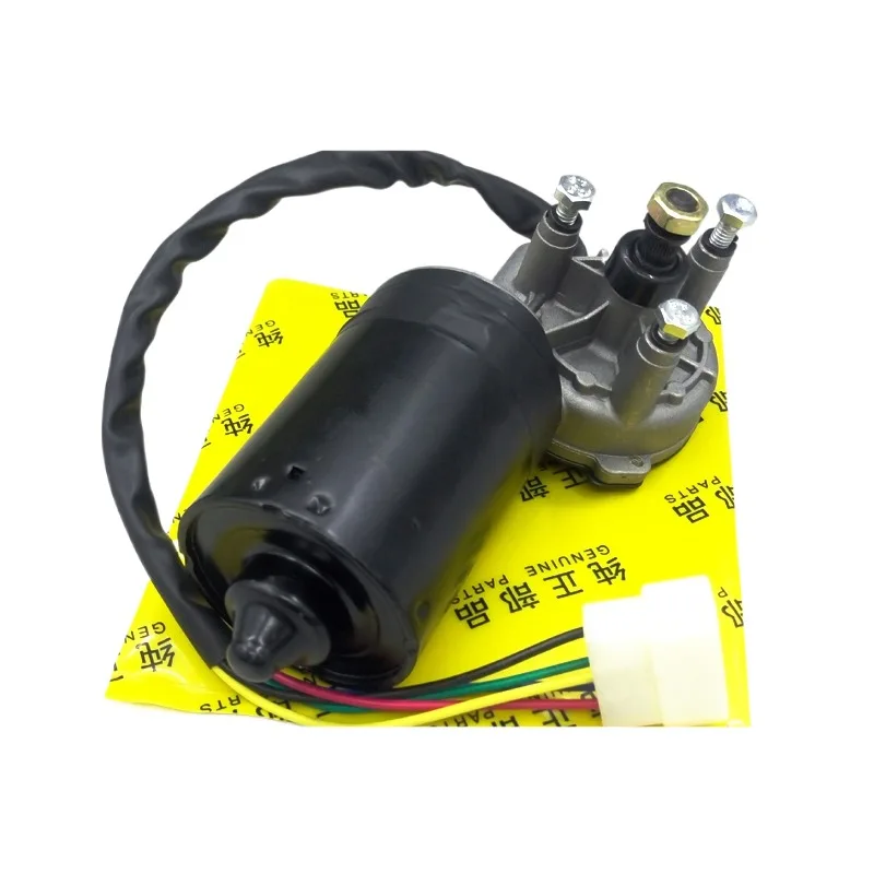 

For Sany Sy Sy75 135 215 235 285 335 365 Excavator Wiper Motor Wiper Assembly Excavator Accessories