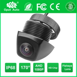 HD AHD 1080P Backup Reversing Reverse Night Vision Car Rear View Camera For BMW 1/2/3/4/5/6/7Series X6 E71 E72 X5 E53 E70 X3 E83
