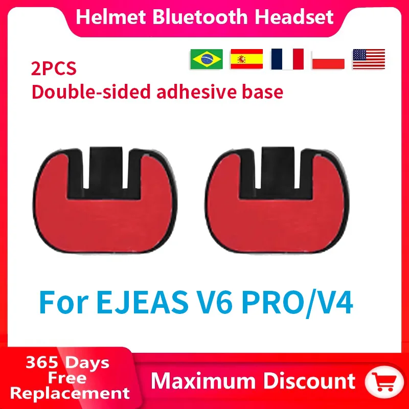 2PCS Double-Sided Tape Base For EJEAS/Xinowy 3.5mm Jack V6 PRO V4 Motorcycle Helmet Headset