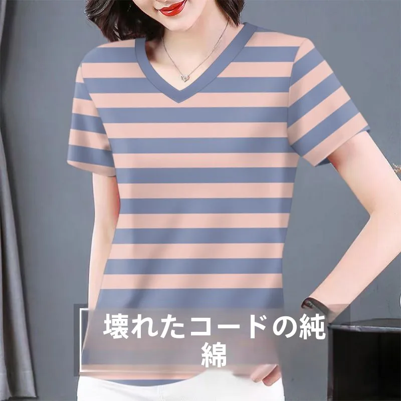 Summer Mommy Style Slimming Stripe Short Sleeve T-Shirt Women's Loose V-Neck Top Belly Covering plus Size Commute Fashion