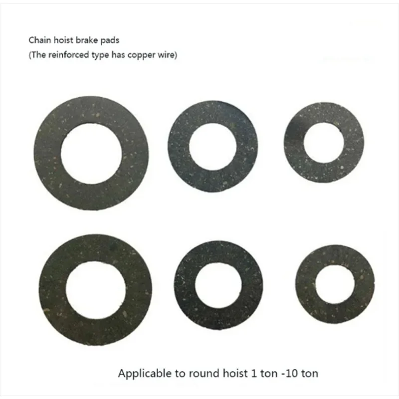 

2PC Chain Hoist Accessories Friction Plate Lifting Gourd Brake Pads Strengthen Hoist Slip Ton Brake Pads