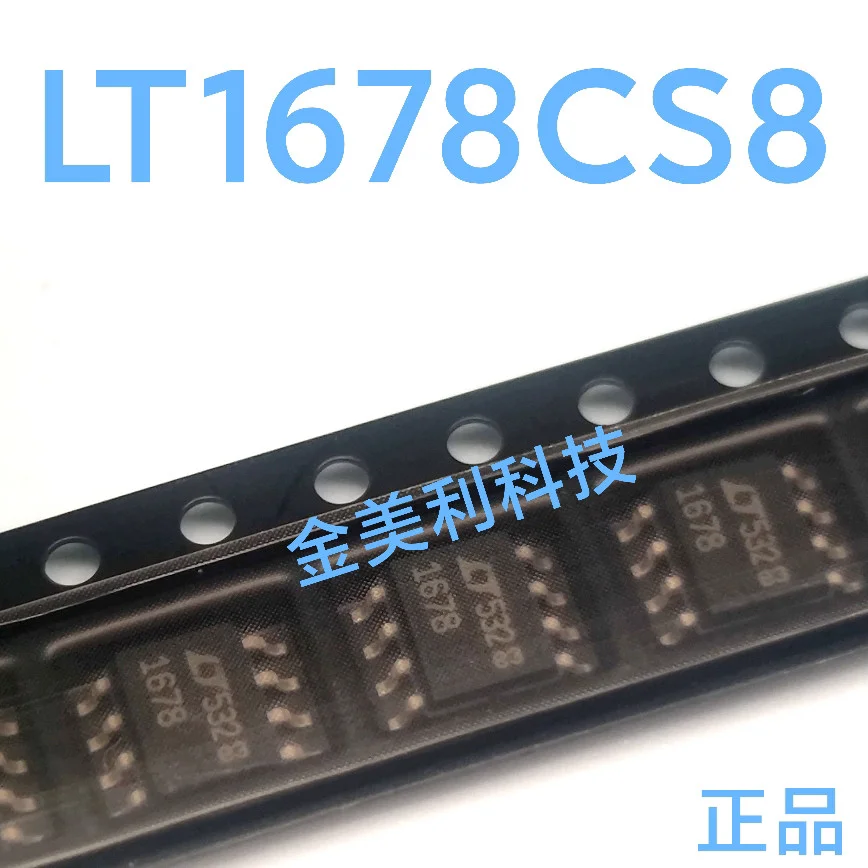 

1PCS LT1678CS8 LT1678 Authentic chip SOIC-8