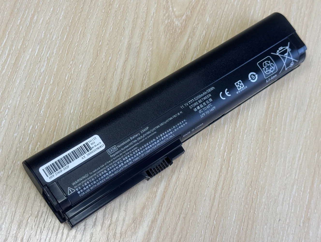 SX06 SX06XL Battery For HP 2560P 2570P 632421-001 HSTNN-UB2L QK644AA HSTNN-DB2L HSTNN-DB2M HSTNN-I08C HSTNN-I92C