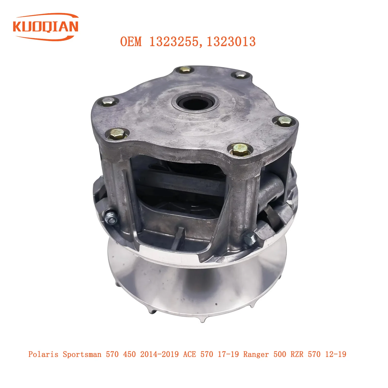 

New Primary Drive Clutch Assembly For 1323255 Polaris Sportsman 570 450 2014-2019 ACE 570 17-19 Ranger 500 RZR 570 12-19