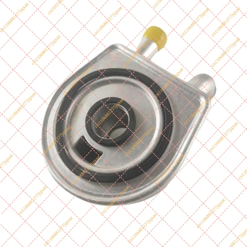 Engine Oil Cooler Radiator 8200552719 Replacement Compatible with Citroen Auto Parts