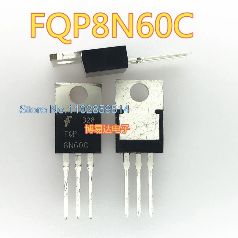 20PCS/LOT  FQP8N60C MOS 8N60 8A/600V TO-220