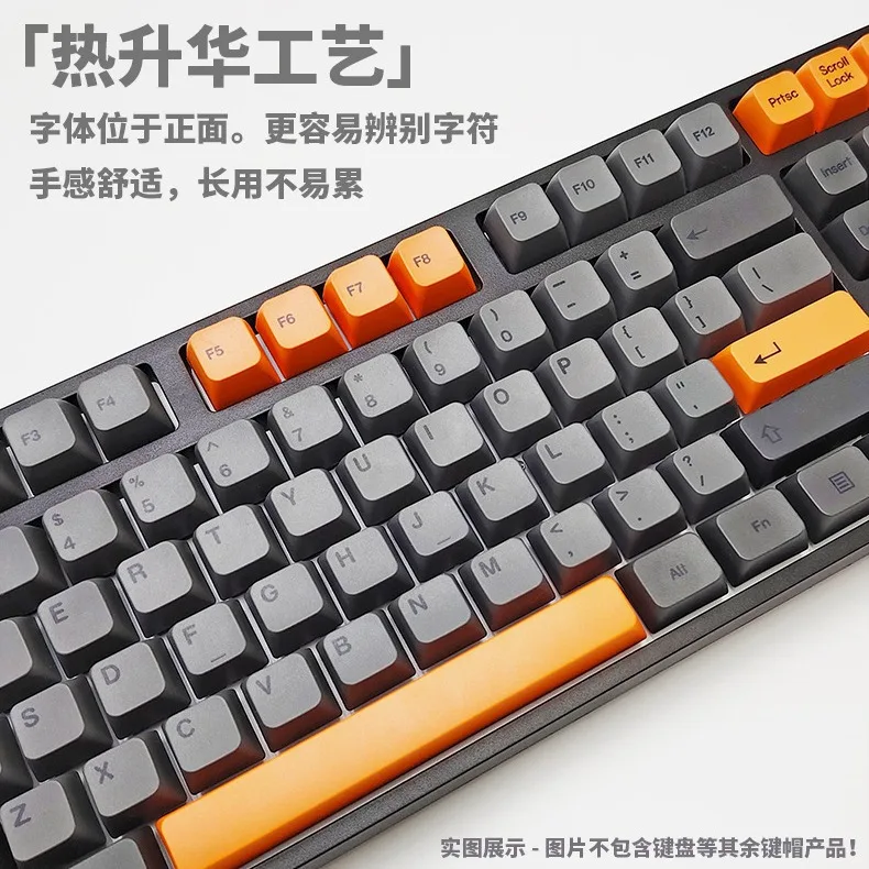 أغطية مفاتيح KUXM - زهر الكرز المتأخر 119 مفتاحًا مجموعة كاملة صغيرة MDA ارتفاع خمسة جوانب التسامي PBT مخصصة DIY #4