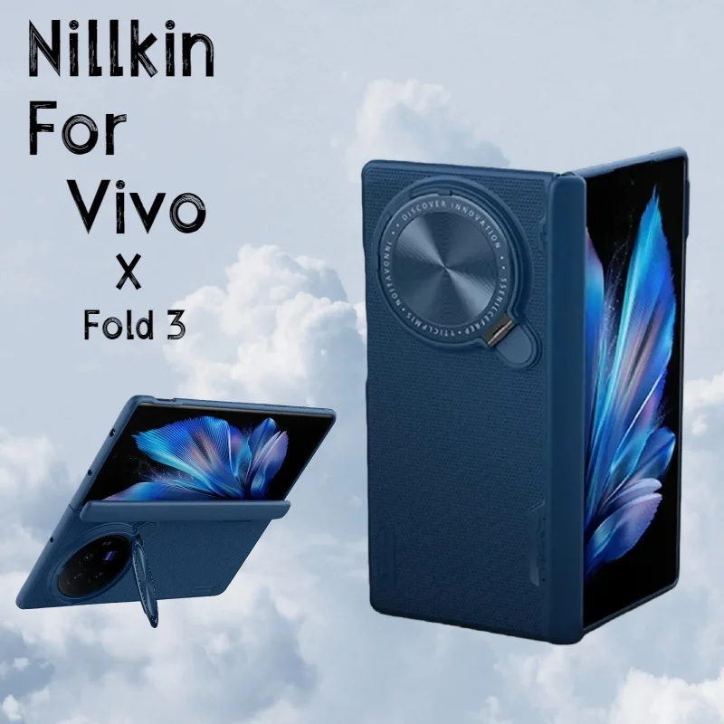 

Защитная пленка для камеры Nillkin с держателем для телефона, чехол для Vivo X Fold 3 Pro 5G Global Fold3 XFold XFold3 X3 3X 256/512 ГБ