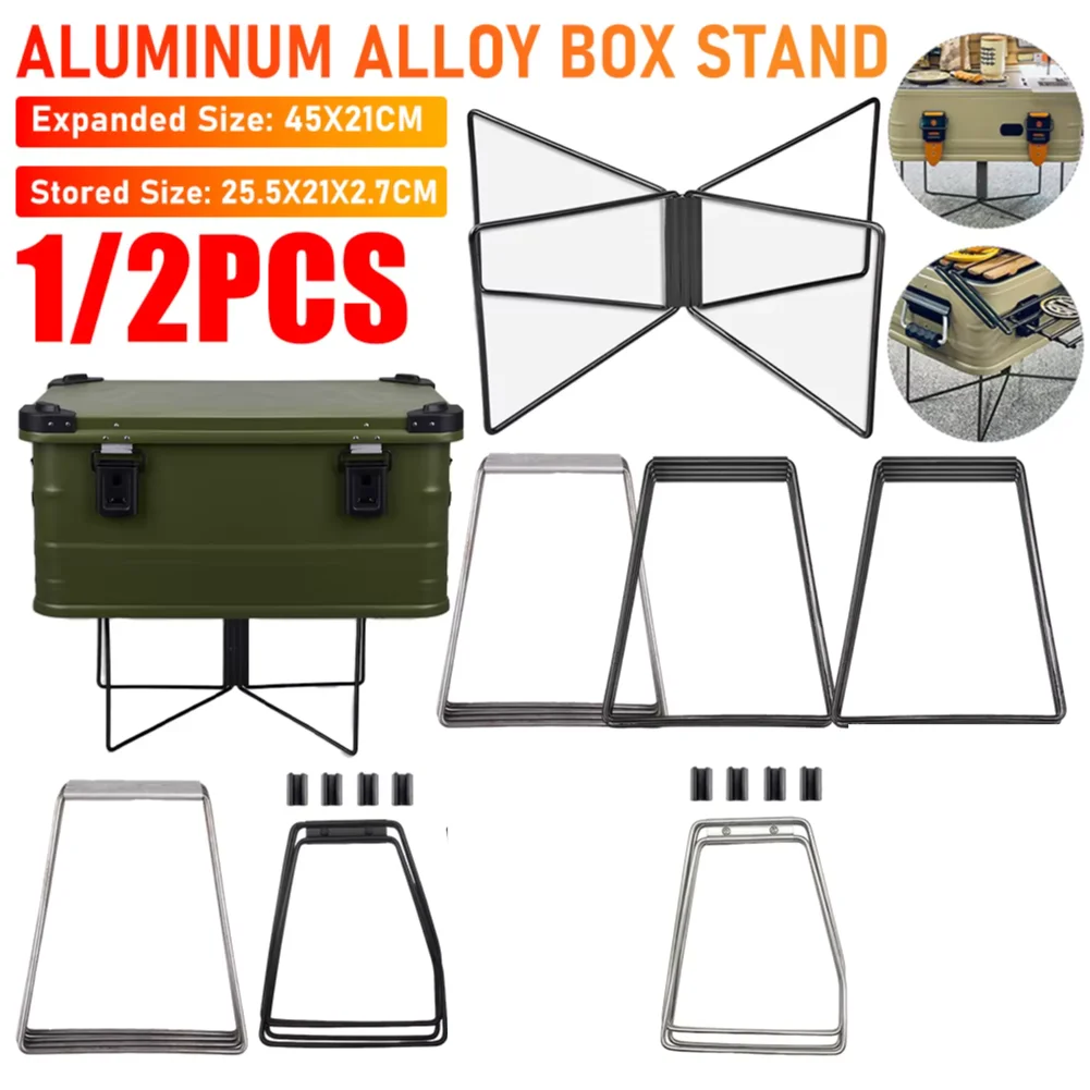 

Уличная складная подставка-холодильник, нескользящая подставка для холодильника, стойки для коробок из алюминиевого сплава, ящики для хранения, полки, уличные инструменты ﻿