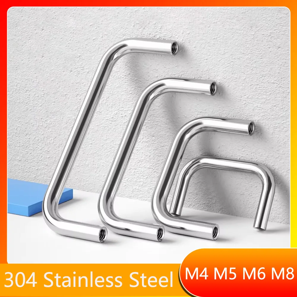 304 Stainless Steel Solid Handle U-shaped Double Curved Stainless Steel Door Handle Wardrobe Door Cabinet Handle Drawer Handle