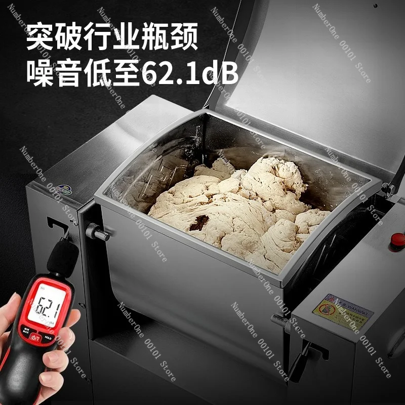 Silent dough mixer commercial kneading machine fully automatic 15-25kg commercial dough mixer
