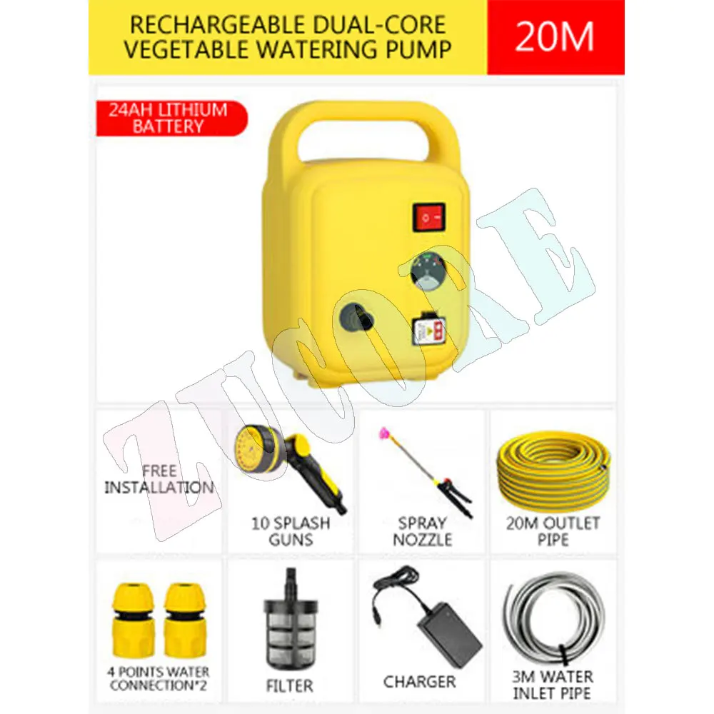 مضخة مياه قابلة للشحن لغسيل السيارات، رش المبيدات الحشرية، أدوات الحدائق، مضخة سقي للري الزراعي