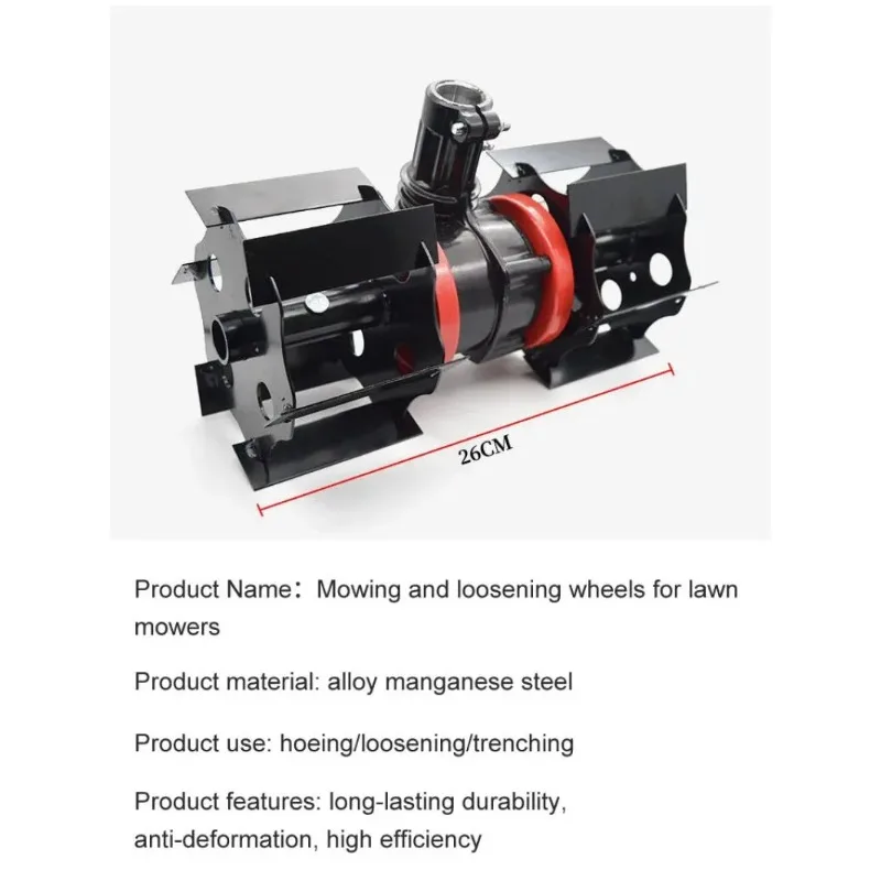 

Home Small Lawn Mower Agricultural Loosening Weeding Wheel Pine Machine Special Parts Hand Push Hoeing Ditching Microtiller Head
