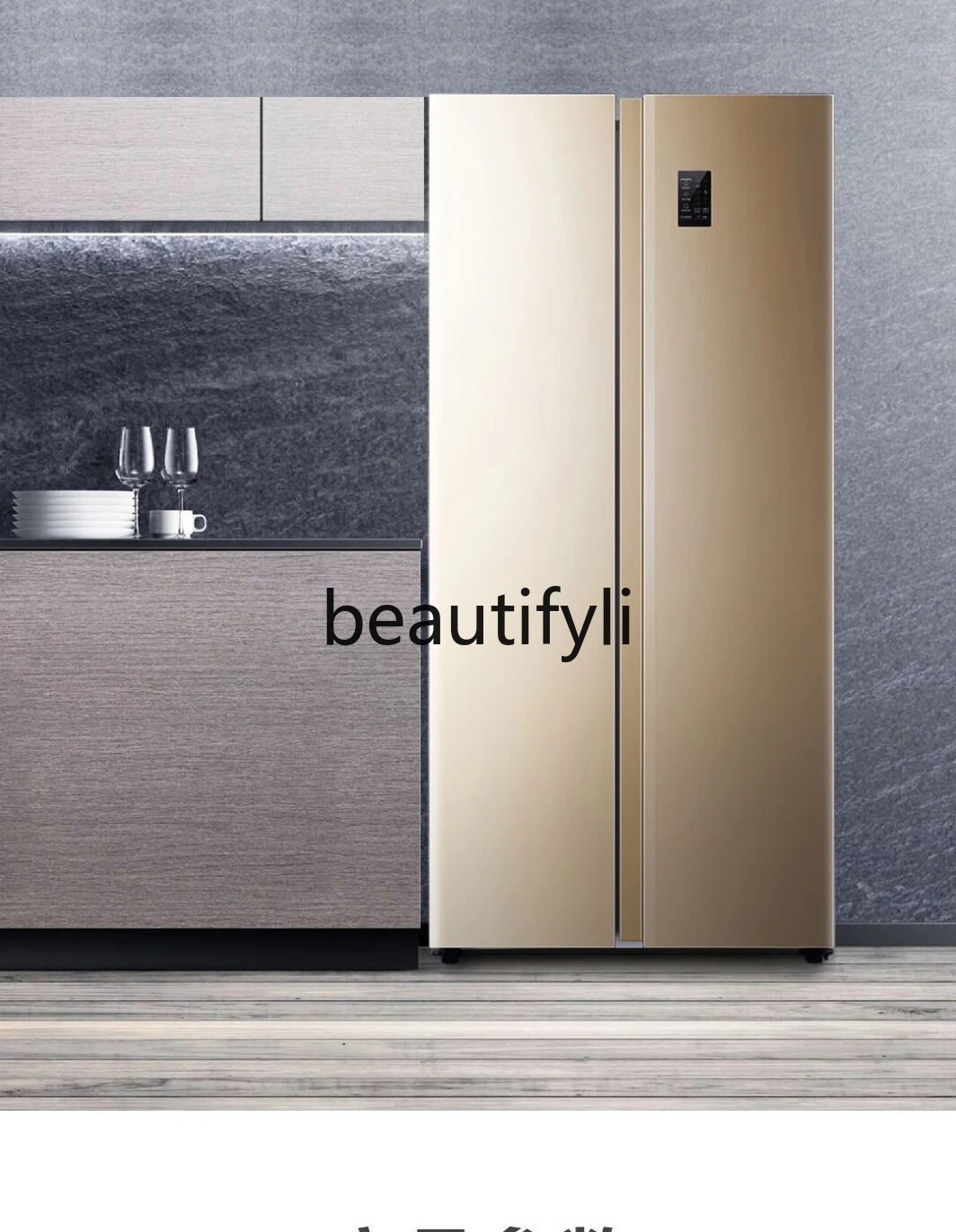 

Refrigerator Side-by-Side Double Door Household Energy-Saving Silent Refrigeration Freezer Frost-Free