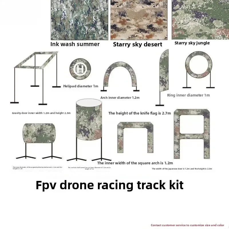 Flying Track Flight Training Obstacle Equipment, Star Jungle, Flying Track Full Set