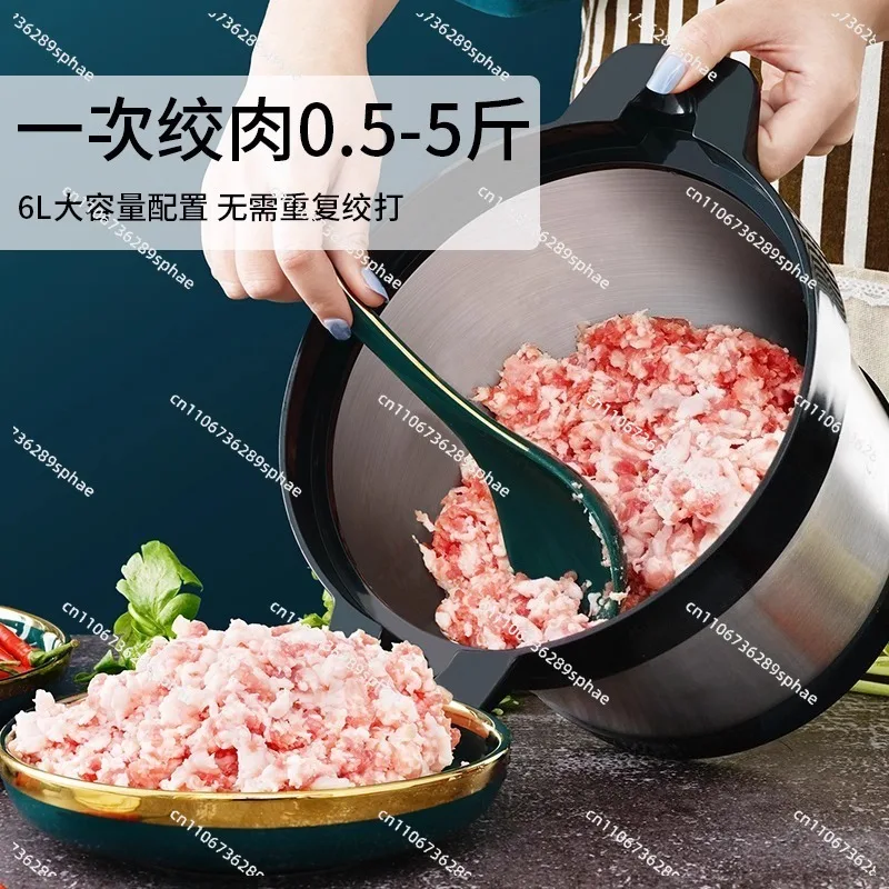 6 liters 10 liters L commercial large-capacity multi-function high-power meat filling, garlic pepper mixing electric
