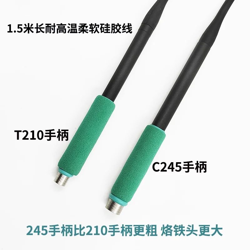 High Quality C245 T210 C115 Soldering Station Universal Integrated Plug-In Soldering Iron Handle