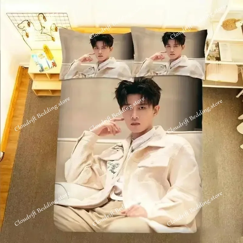 Ren Jialun HD Poster Pillowcase+ Duvet Cover Single Dormitory Student Knit Allen Lifestyle Photos Double Bedding Set