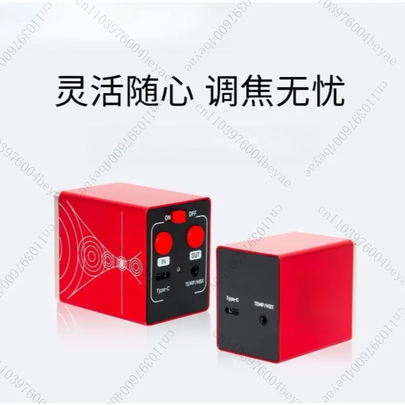Electric focusing, autofocus professional equipment, stargazing deep space planets
