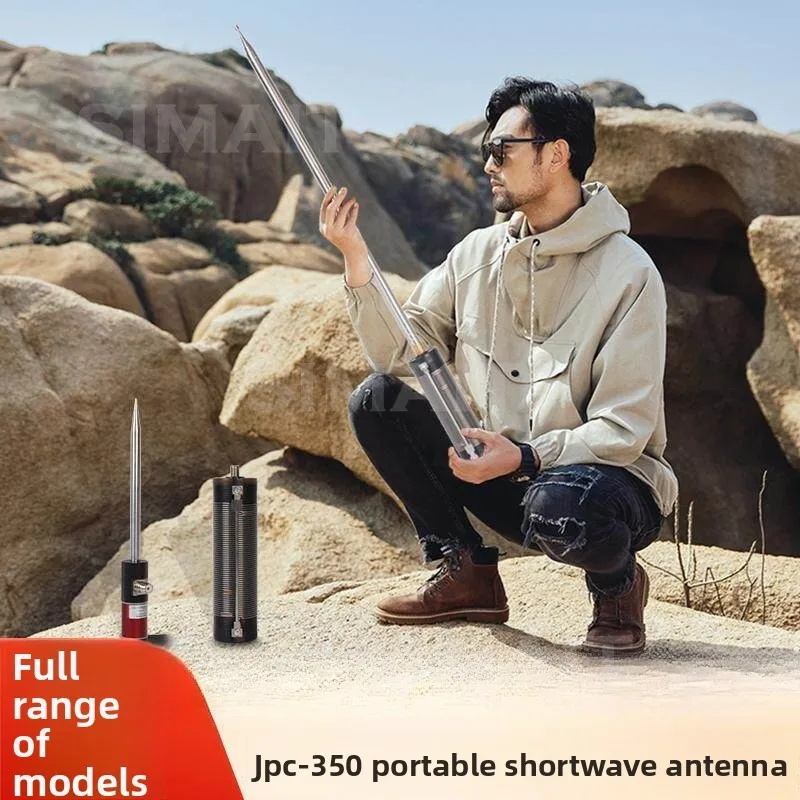 JPC-350 80m-6m Multi-Band HF Shortwave GP Outdoor Antenna with Slide Regulator Portable QRP for Ham Radio