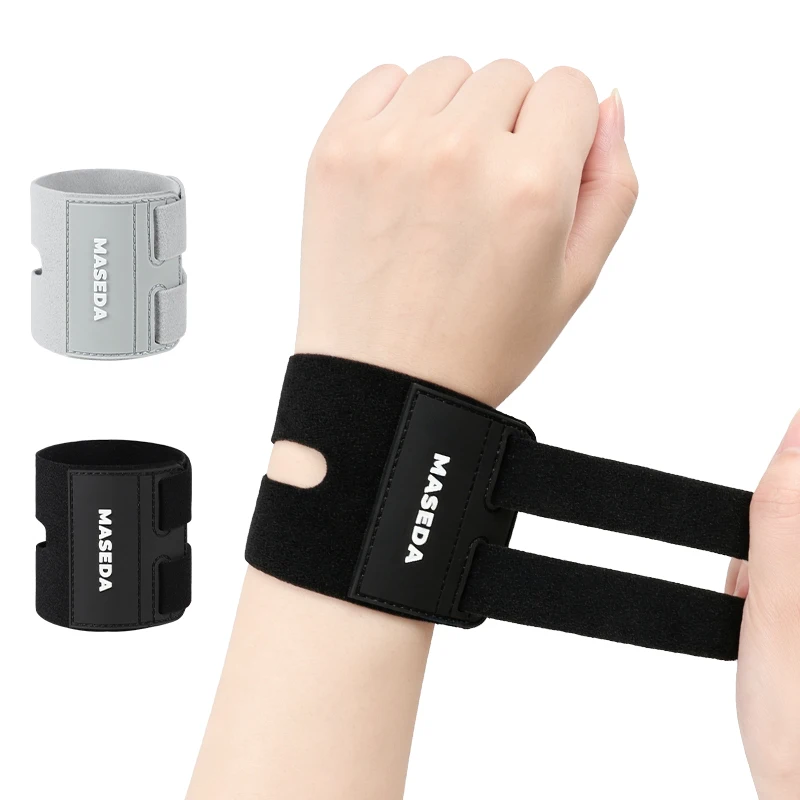 1/2pcs Adjustable TFCC Wrist Support Brace, Ultra-Thin Breathable Compression Wristband for Sports Gym Weightlifting Tennis