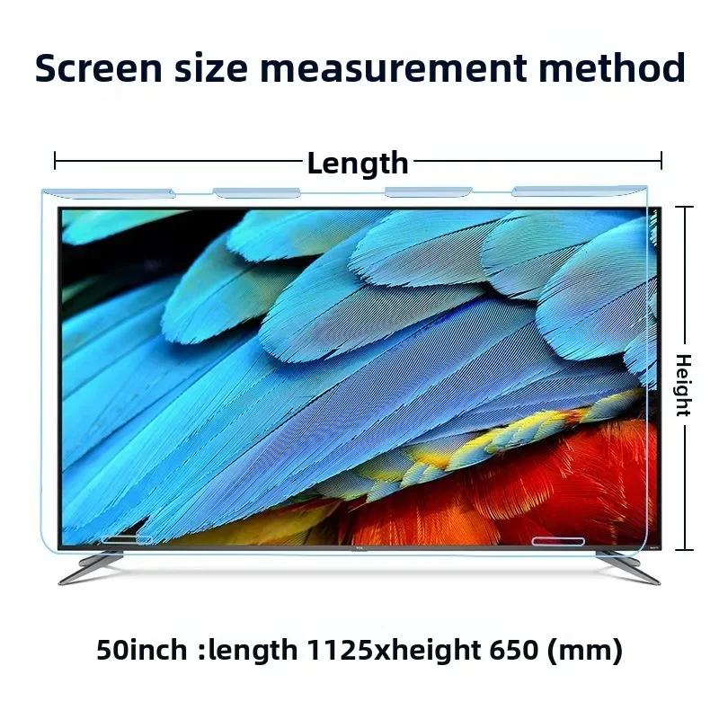 TV tempered film anti-shattering screen LCD TV anti-blue light anti-smashing protective cover protective screen