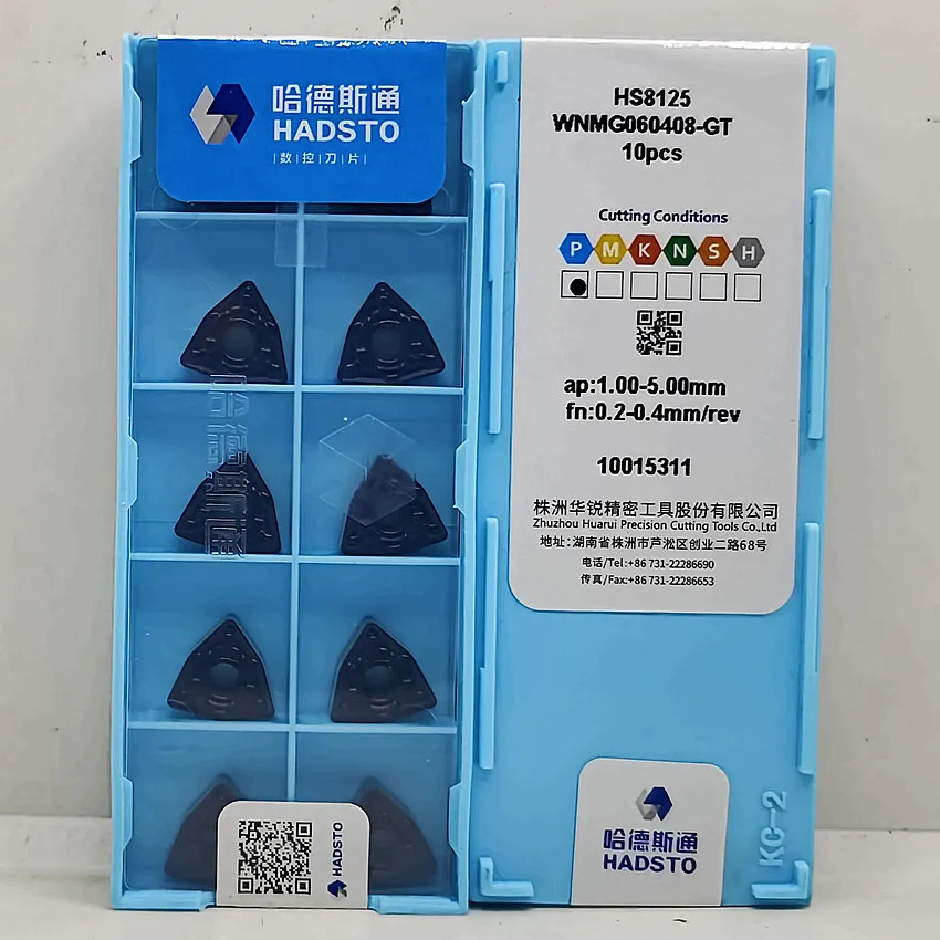 WNMG060408-GT HS8125/WNMG080404-GT HS8125/WNMG080408-GT HS8125/WNMG080412-GT HS8125 HADSTO CNC carbide tools Turning inserts