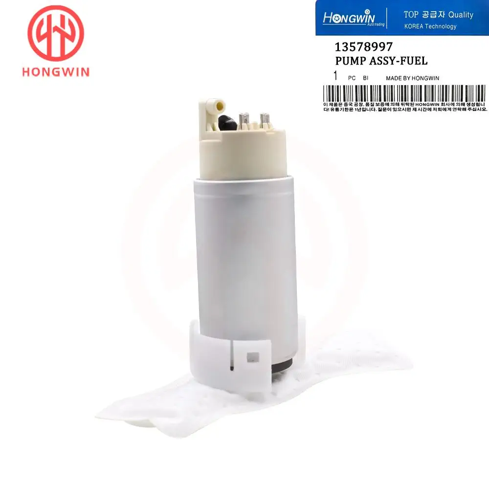 

13578997 Fuel Pump For CHEVROLET Spark Matiz 1.2L I4 2011 2012 2013 2014