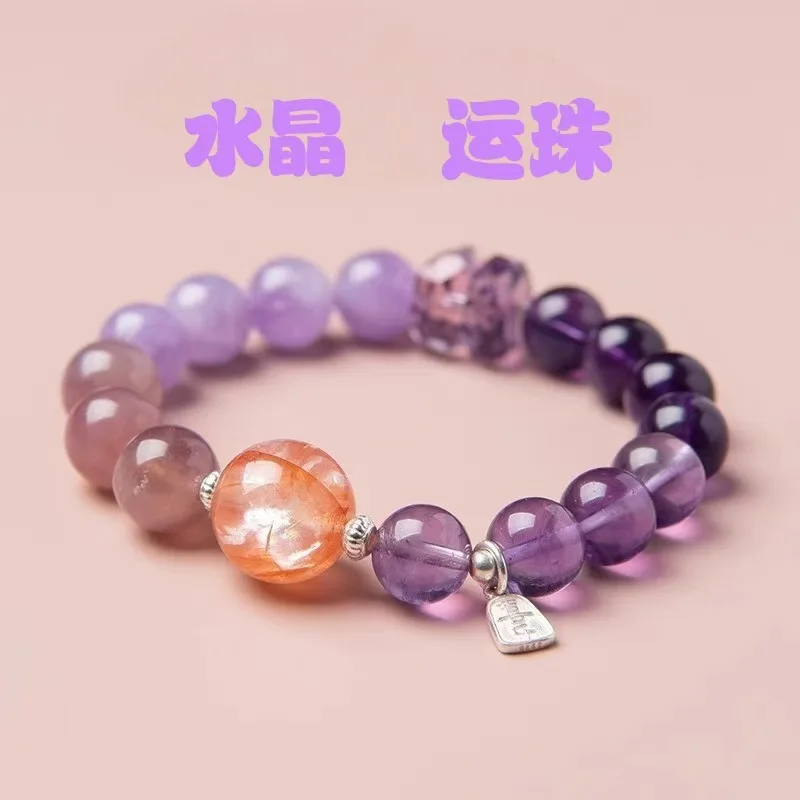 Amethyst Bracelet For Women Feng Shui Nine Purple Li Fire Birth Year Dragon Year Chinese Style Bead Bracelet Lucky Gift For Her